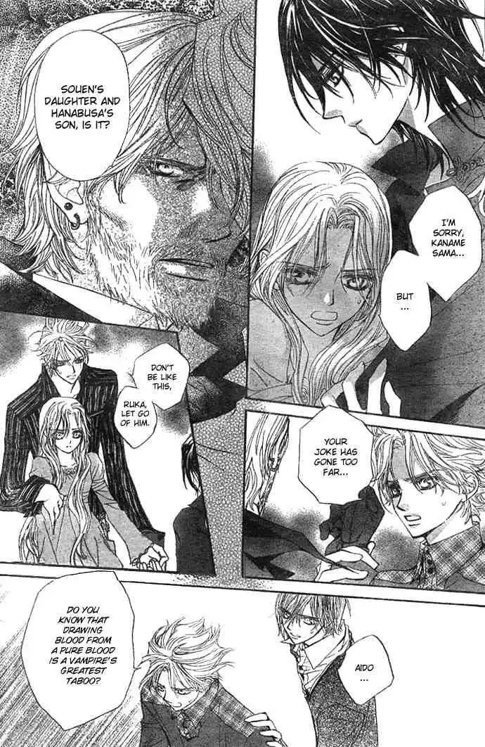 Vampire Knight Chapter 10 18